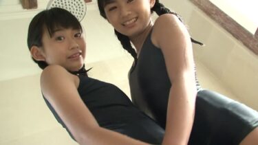 アウトラン4871 清水ちか 水野舞 水野舞(みずのまい)