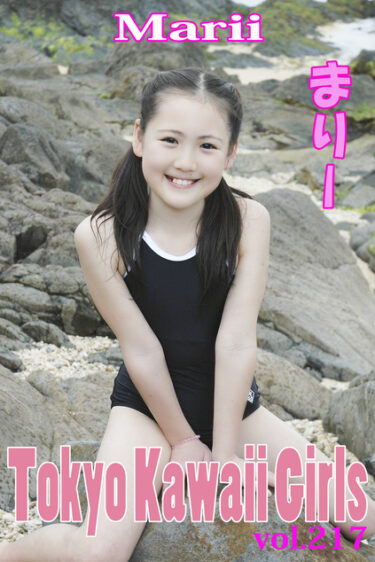 まり- Tokyo Kawaii Girls vol.217 