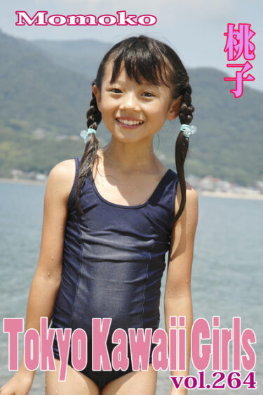 桃子 Tokyo Kawaii Girls vol.264 