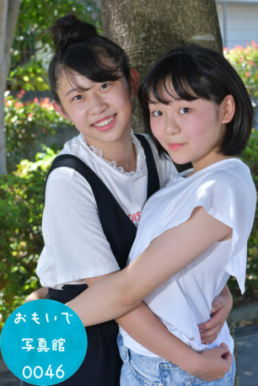 おもいで写真館0046