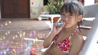 sawako vol.1 / さわこ