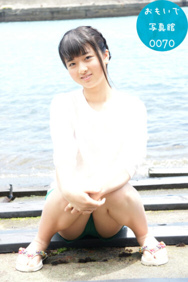 おもいで写真館0070 