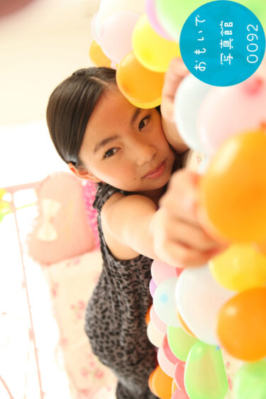 おもいで写真館0092 