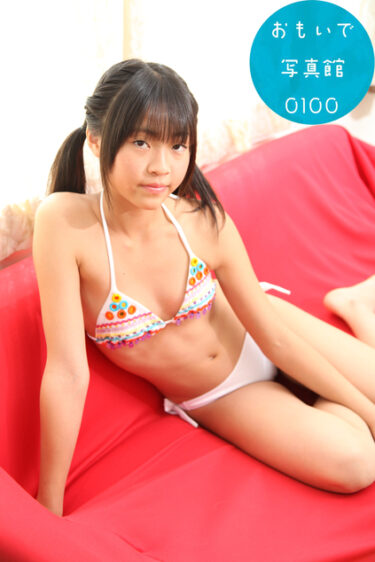おもいで写真館0100 