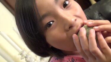 maika vol.2 / まいか 