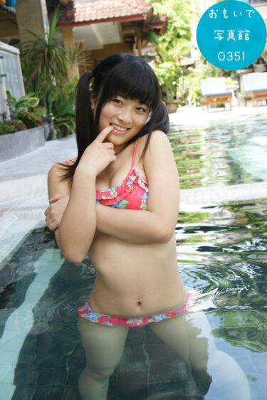 おもいで写真館0351