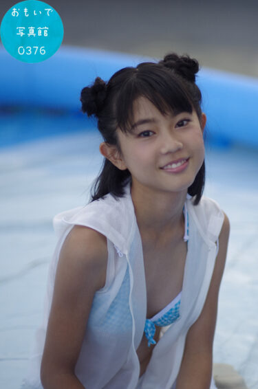 おもいで写真館0376