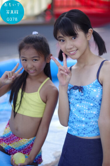 おもいで写真館0378 