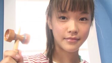 sawako vol.4 / さわこ