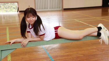 愛Ris / 故郷 愛Ris(アイリス)