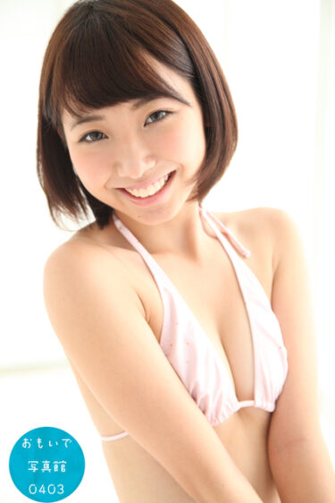 おもいで写真館0403