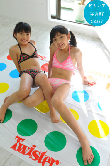 おもいで写真館0407