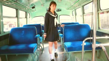 愛Ris / ロマンス BD特典映像付 愛Ris(アイリス)