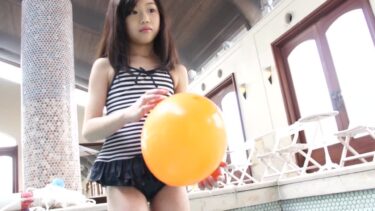 hiromi vol.2 / ひろみ